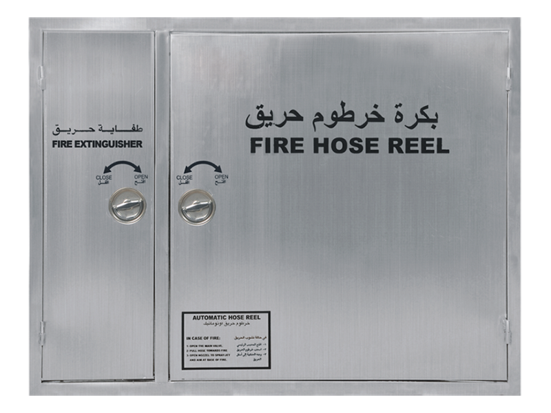 Hose Reel Cabinet